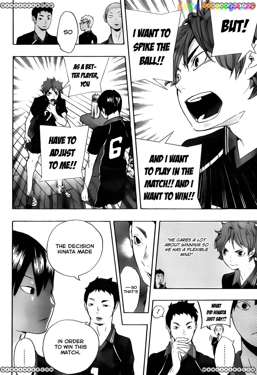 Haikyuu!!, Chapter 0 image 37